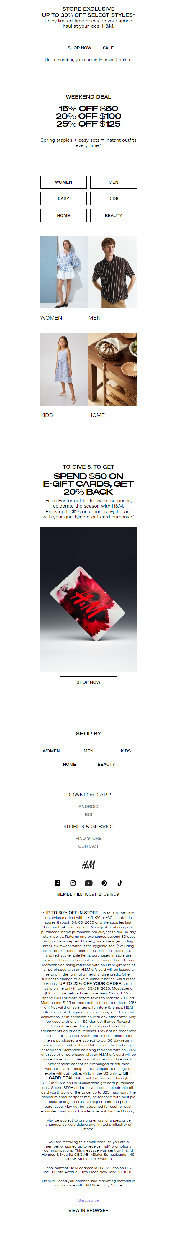 Newsletter preview: Up to 25% off your order all weekend