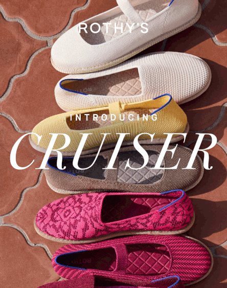 Introducing Cruiser