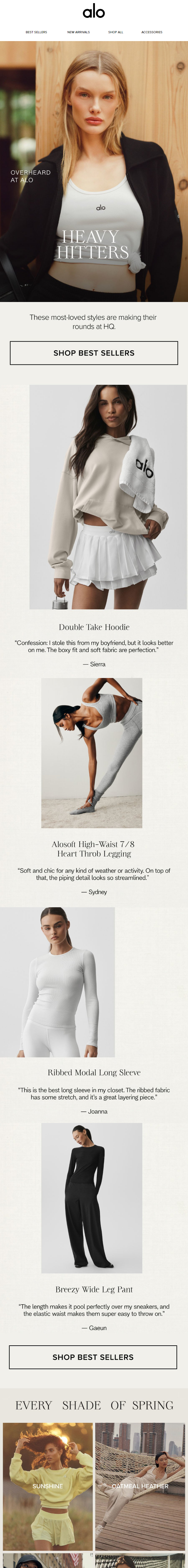 Newsletter preview: Top Styles Seen at ALO HQ