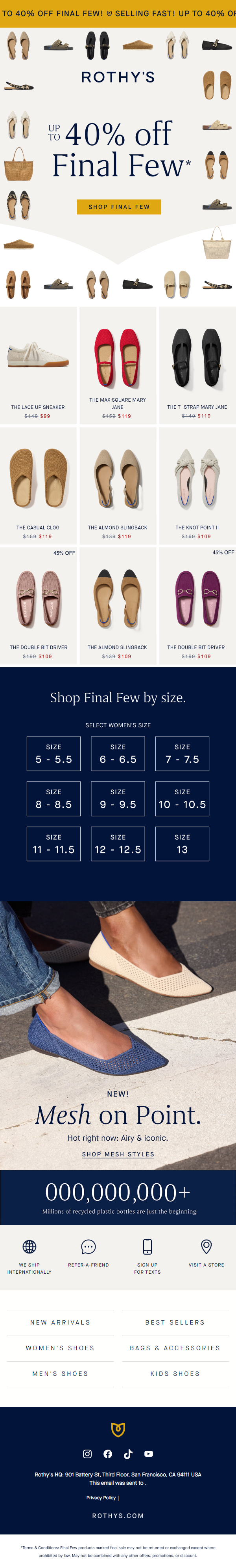 Newsletter preview: Up to 40% off all THESE?!