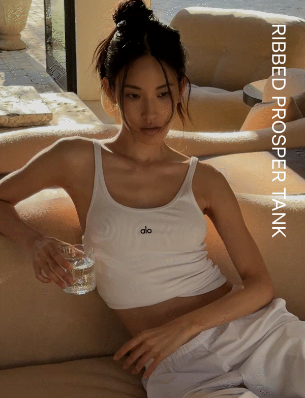 RIBBED PROSPER TANK