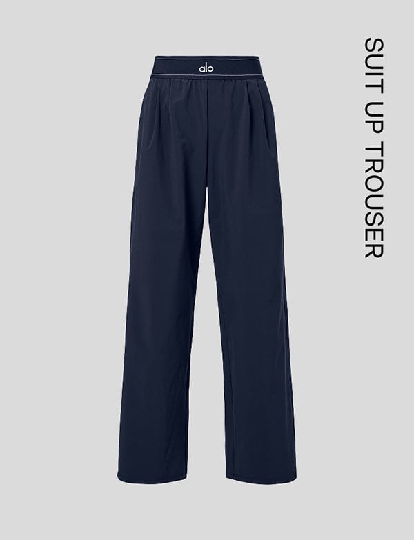 SUIT UP TROUSER